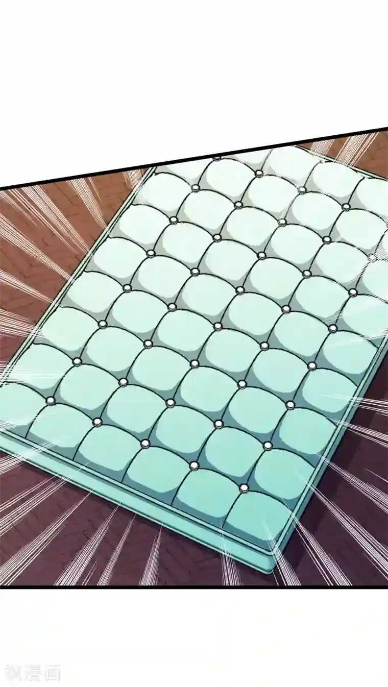 校花的最强特种兵第20话