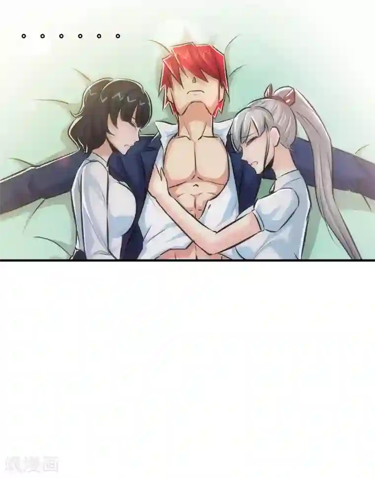 校花的最强特种兵第20话