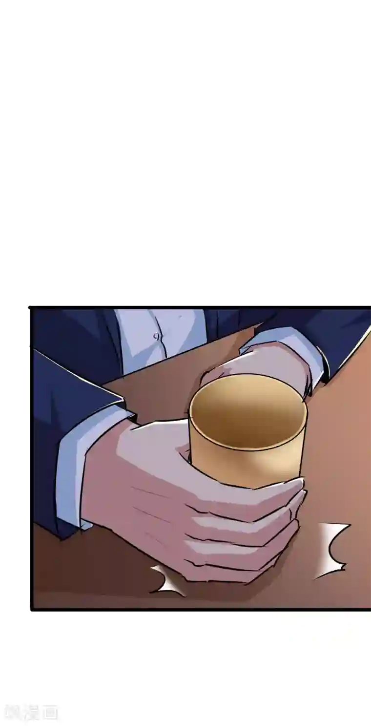 校花的最强特种兵第20话