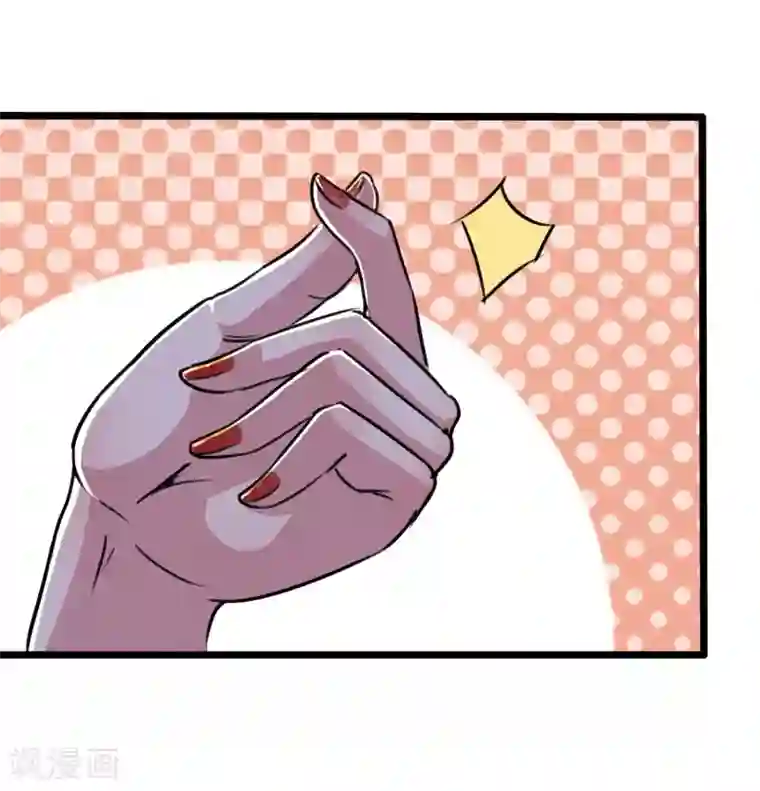 校花的最强特种兵第20话