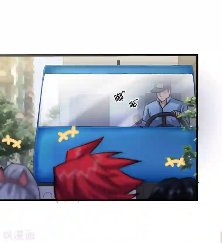 校花的最强特种兵第20话