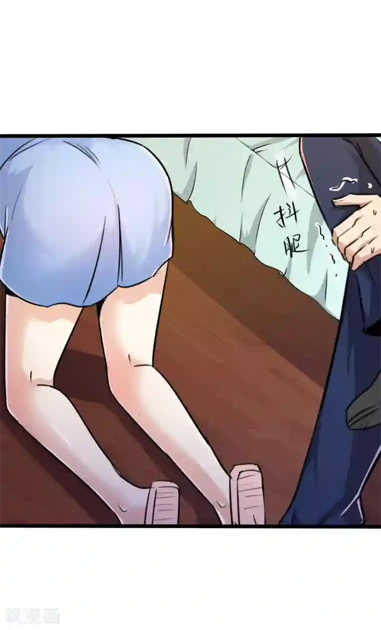 tokinohimitsu绳捆画集图片第21话