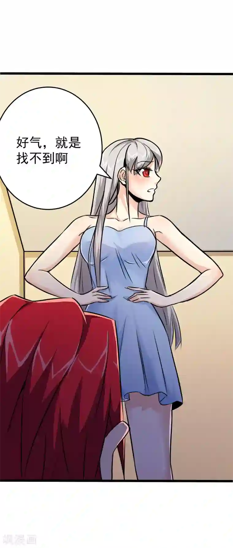 校花的最强特种兵第21话