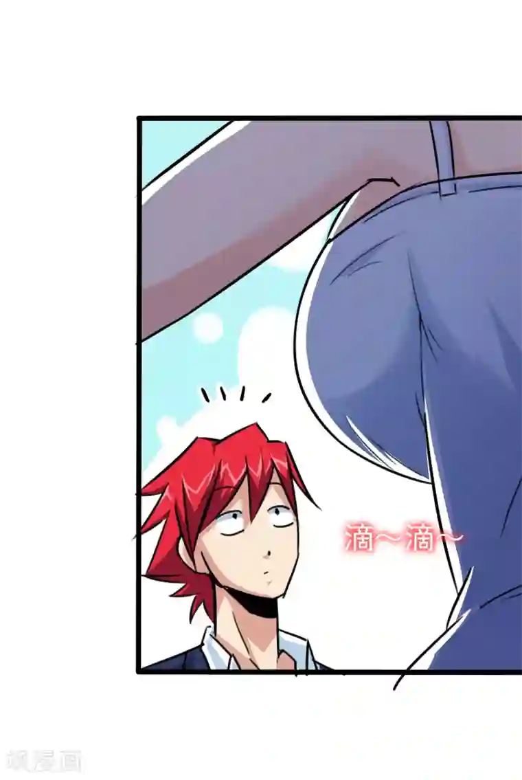 tokinohimitsu绳捆画集图片第21话