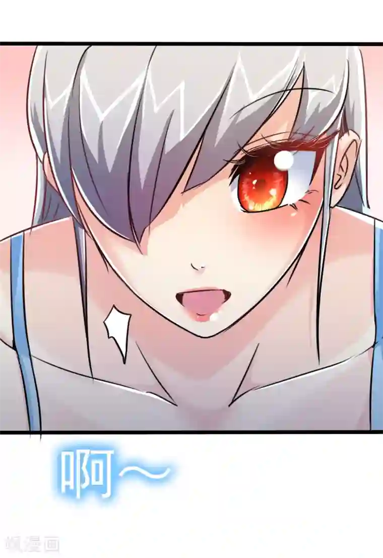 校花的最强特种兵第21话