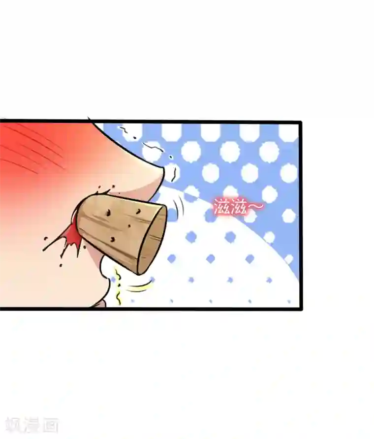 tokinohimitsu绳捆画集图片第21话