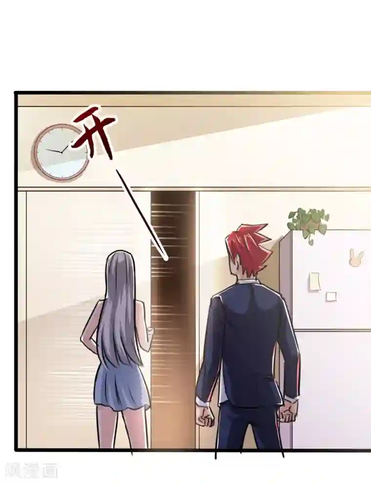 tokinohimitsu绳捆画集图片第21话