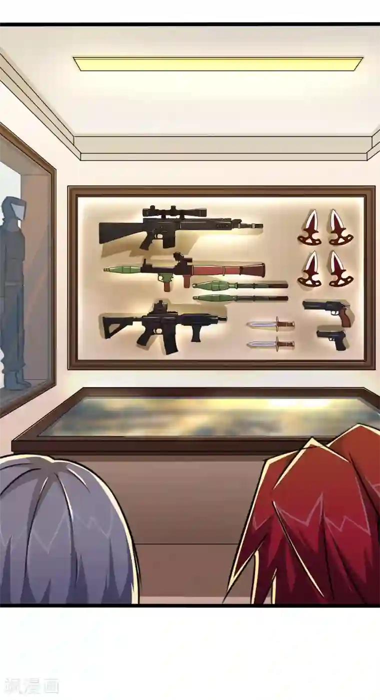 校花的最强特种兵第21话