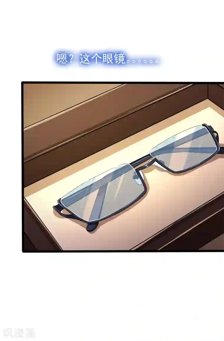 tokinohimitsu绳捆画集图片第21话