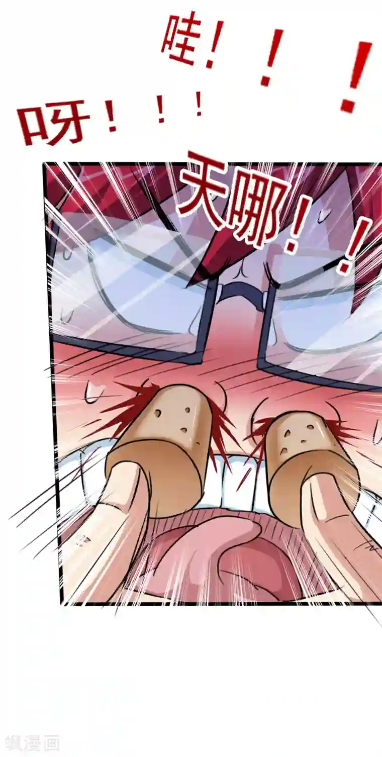 tokinohimitsu绳捆画集图片第21话