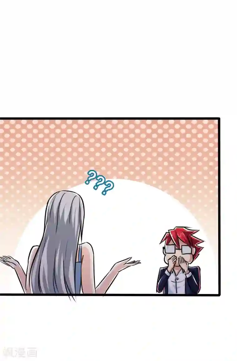 tokinohimitsu绳捆画集图片第21话