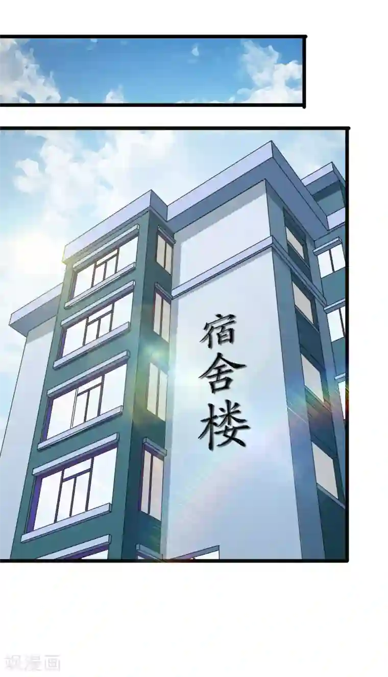 tokinohimitsu绳捆画集图片第21话