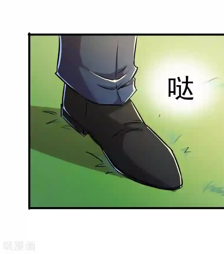 校花的最强特种兵第22话