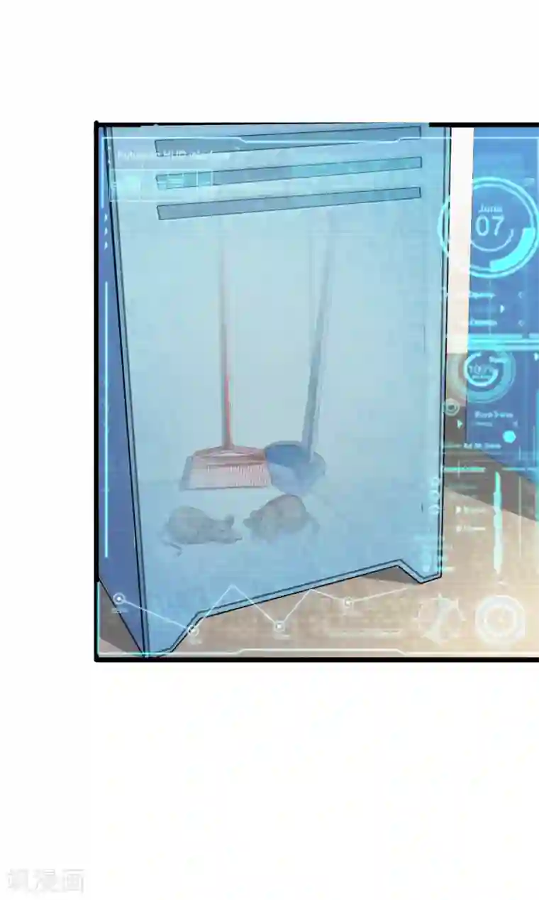 校花的最强特种兵第22话