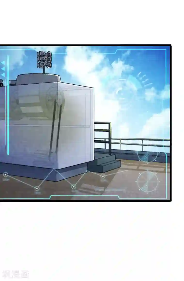 校花的最强特种兵第22话