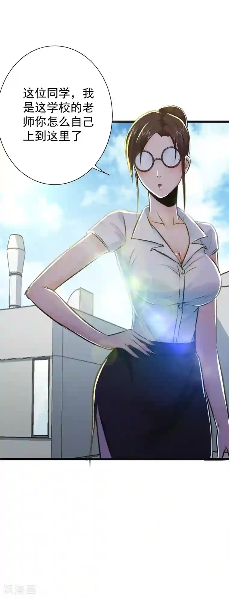 校花的最强特种兵第22话