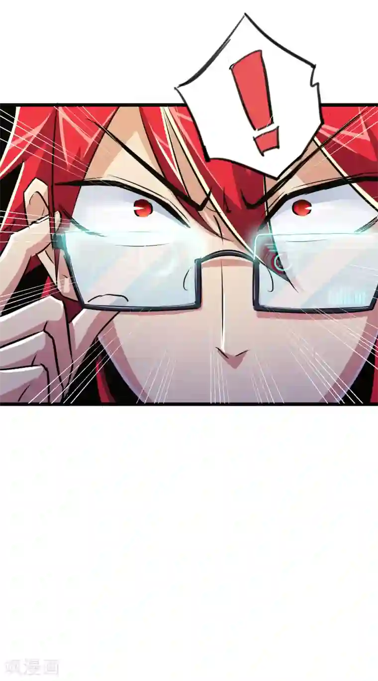 校花的最强特种兵第22话