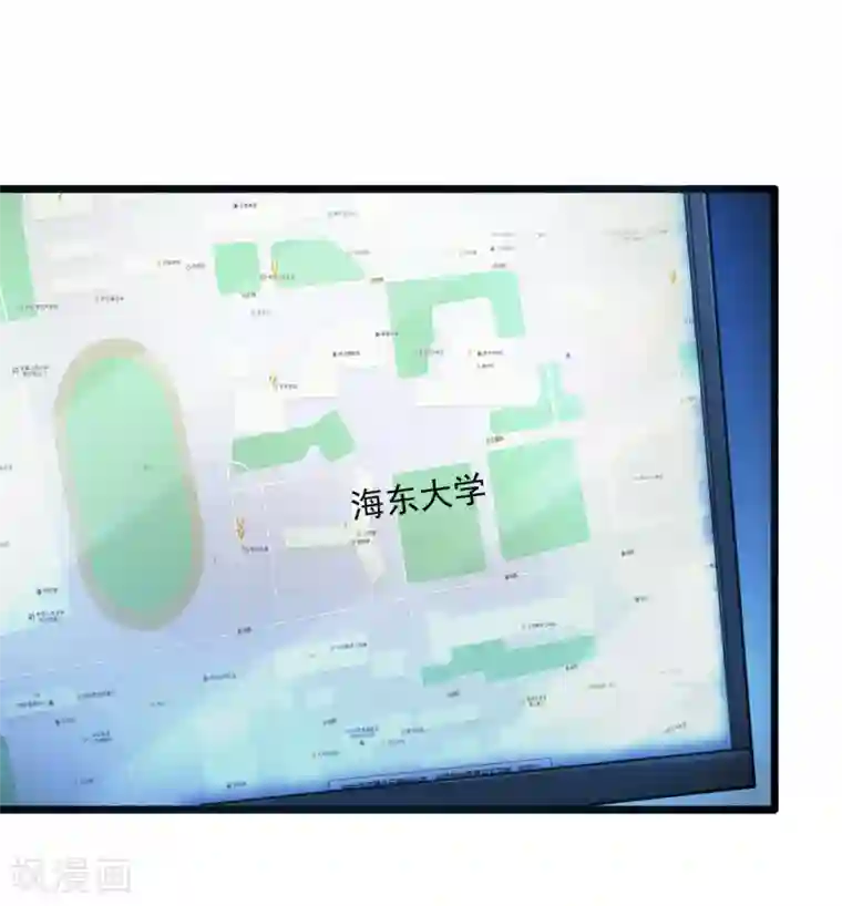 校花的最强特种兵第22话