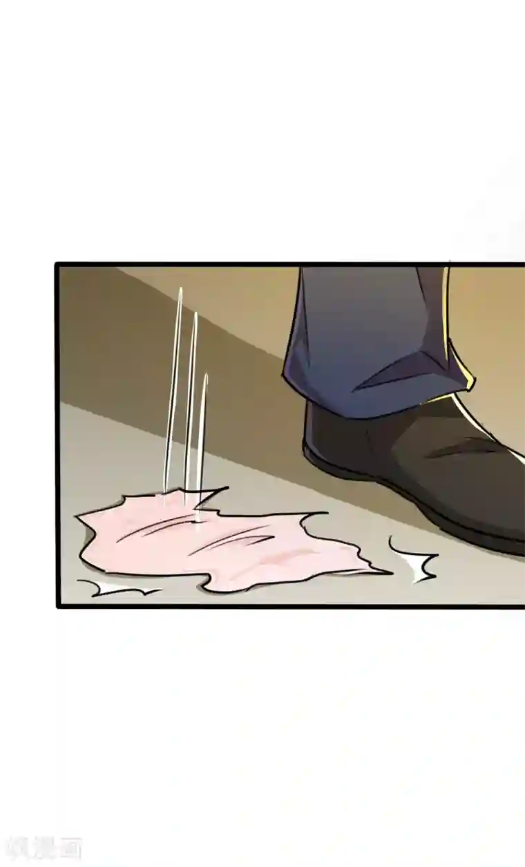 校花的最强特种兵第23话