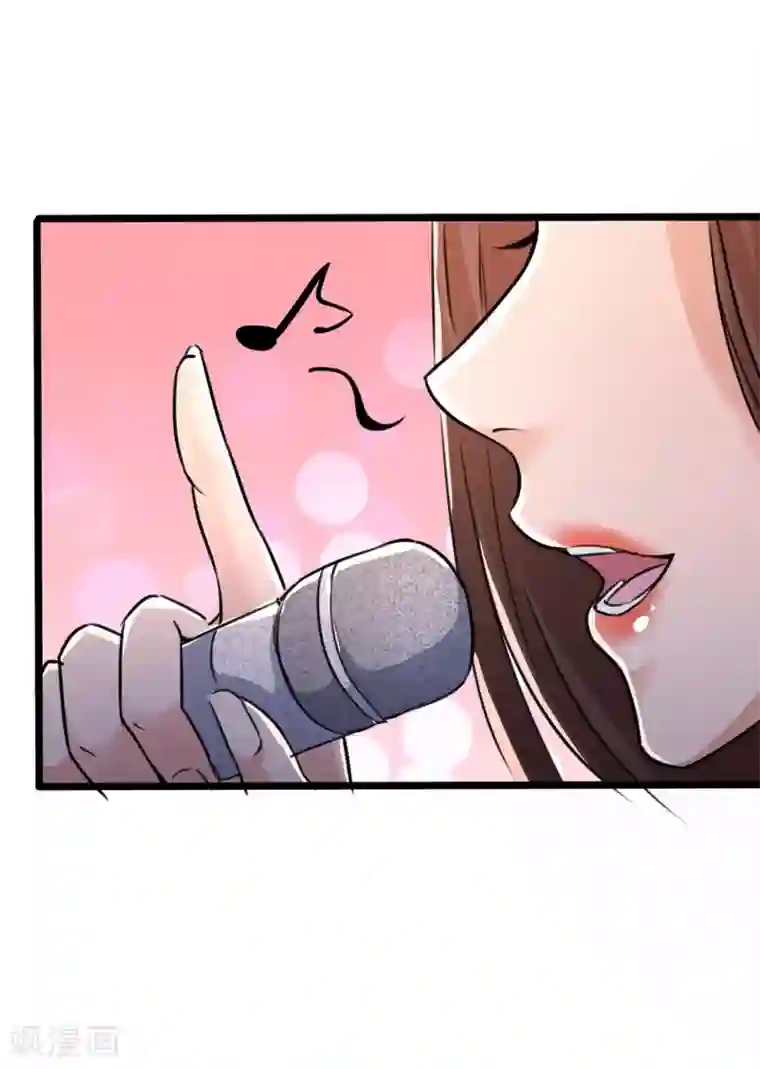 校花的最强特种兵第23话