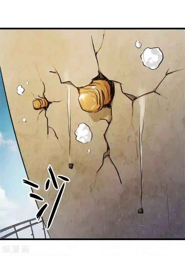 校花的最强特种兵第23话