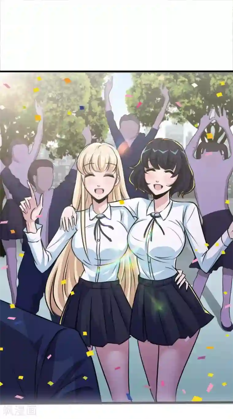 校花的最强特种兵第23话