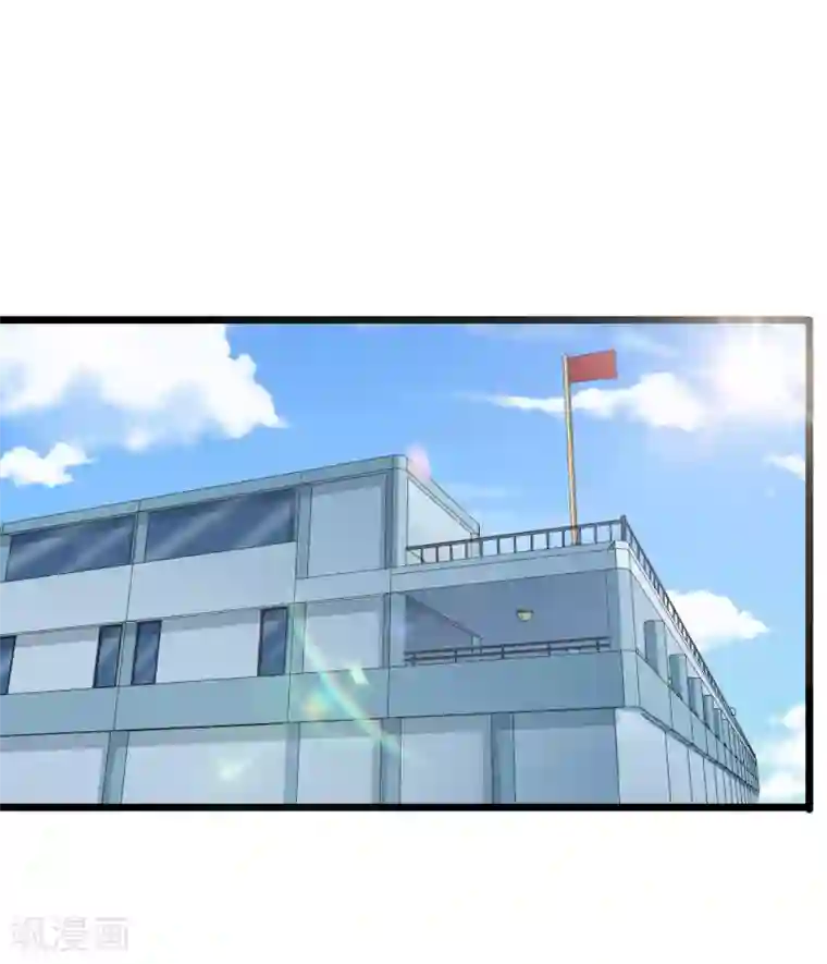 校花的最强特种兵第24话