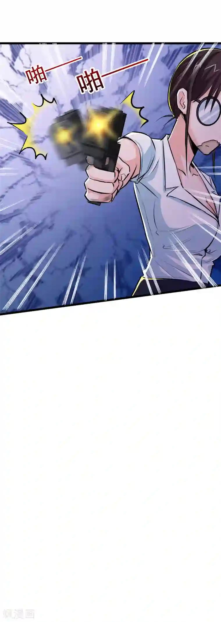 校花的最强特种兵第24话