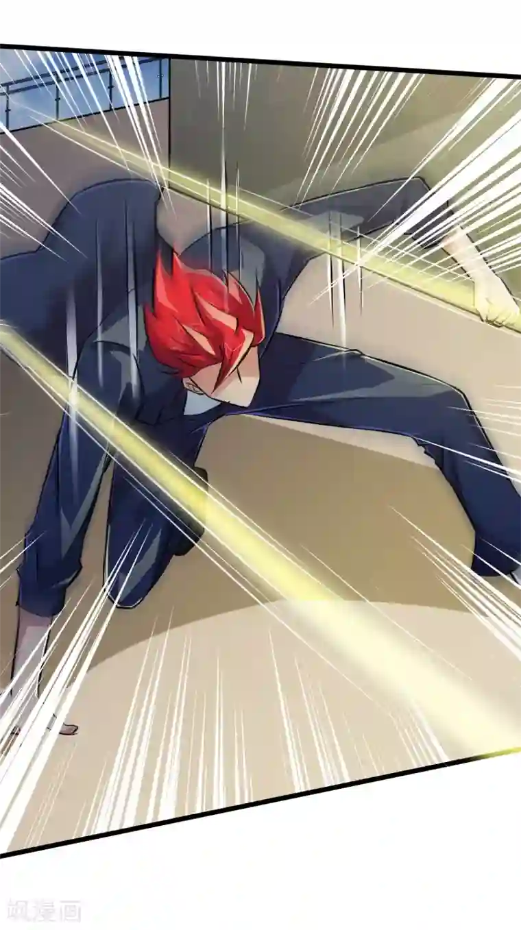 校花的最强特种兵第24话