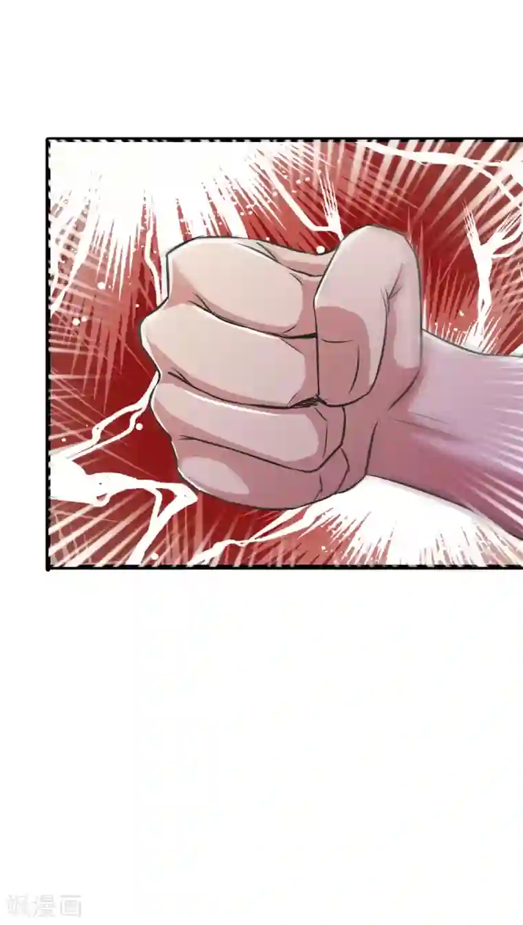 校花的最强特种兵第24话