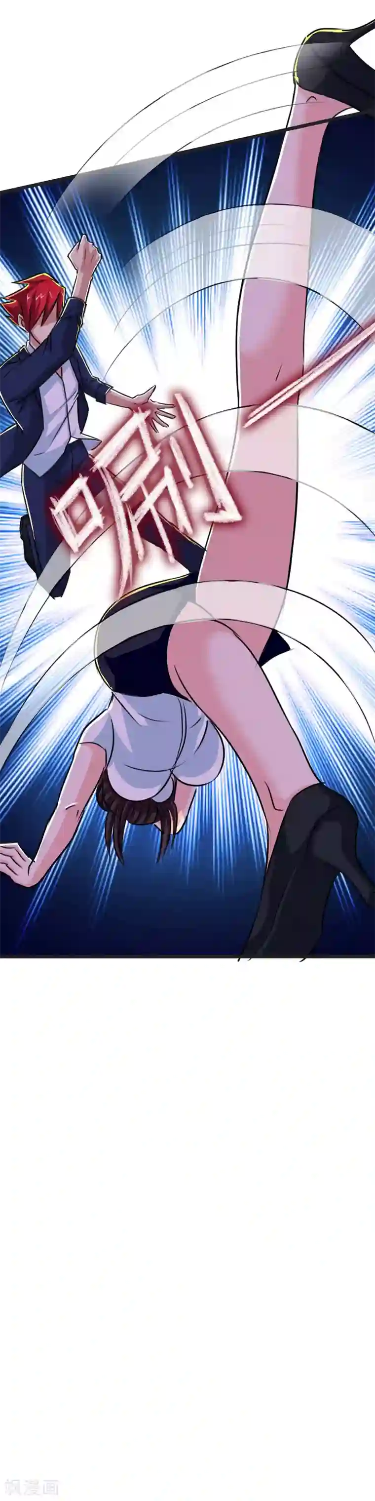 校花的最强特种兵第24话