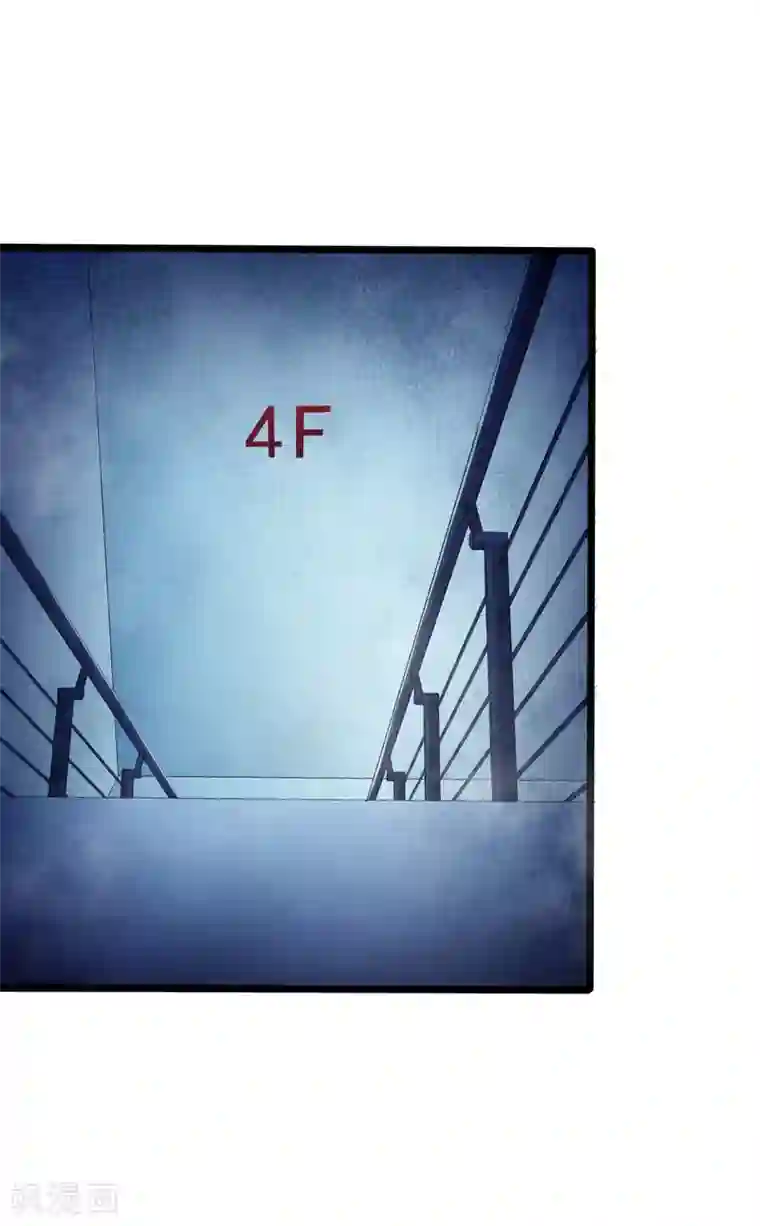 校花的最强特种兵第24话