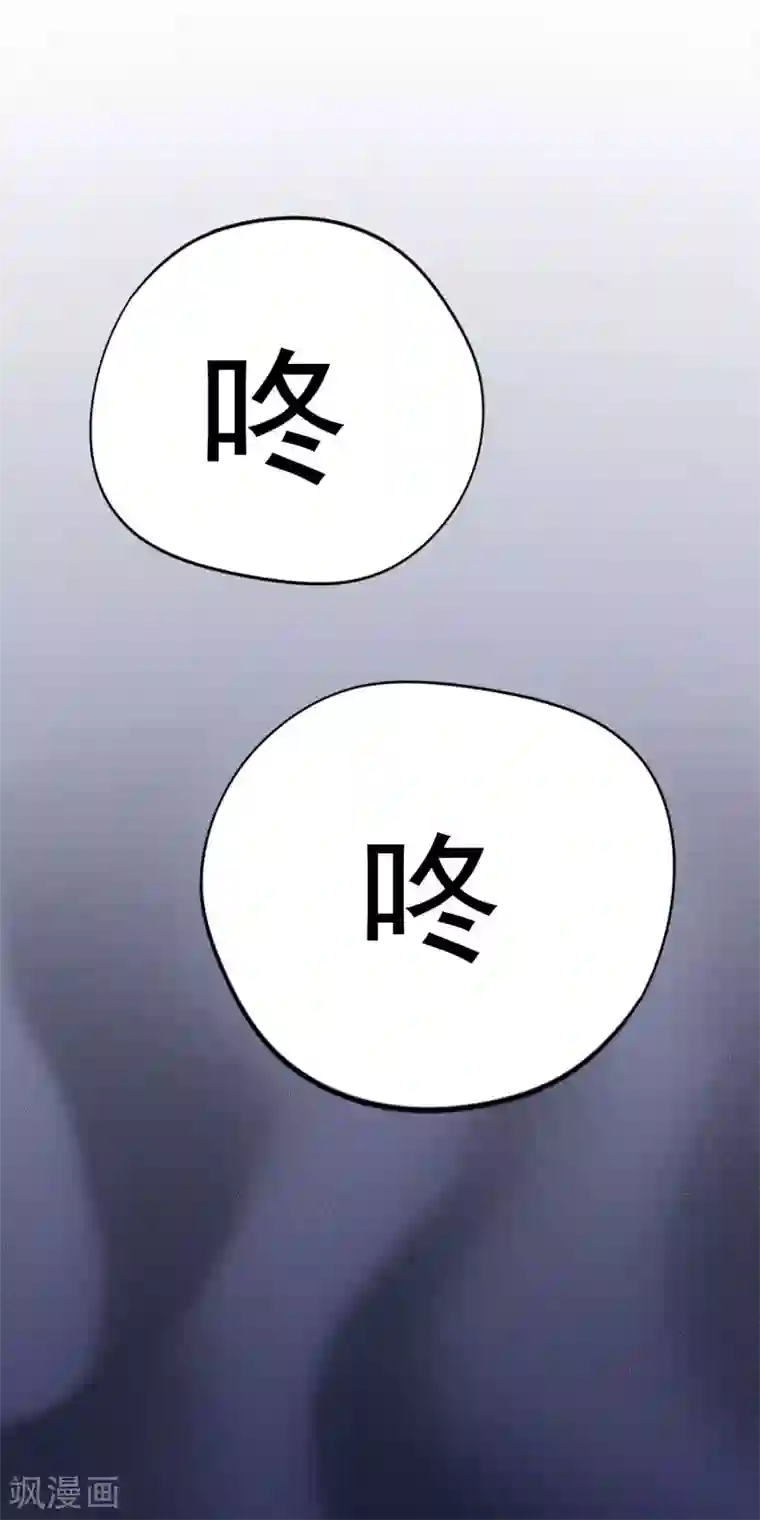 校花的最强特种兵第24话