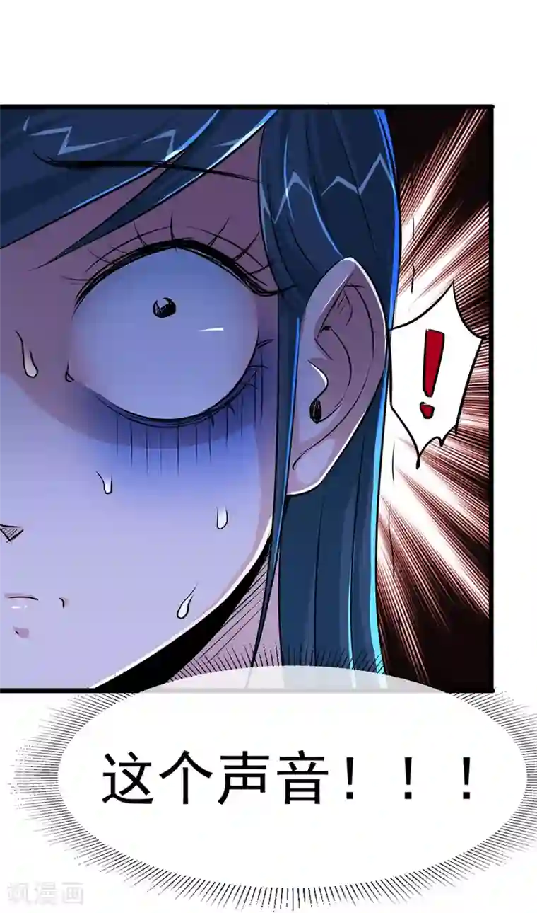 校花的最强特种兵第25话