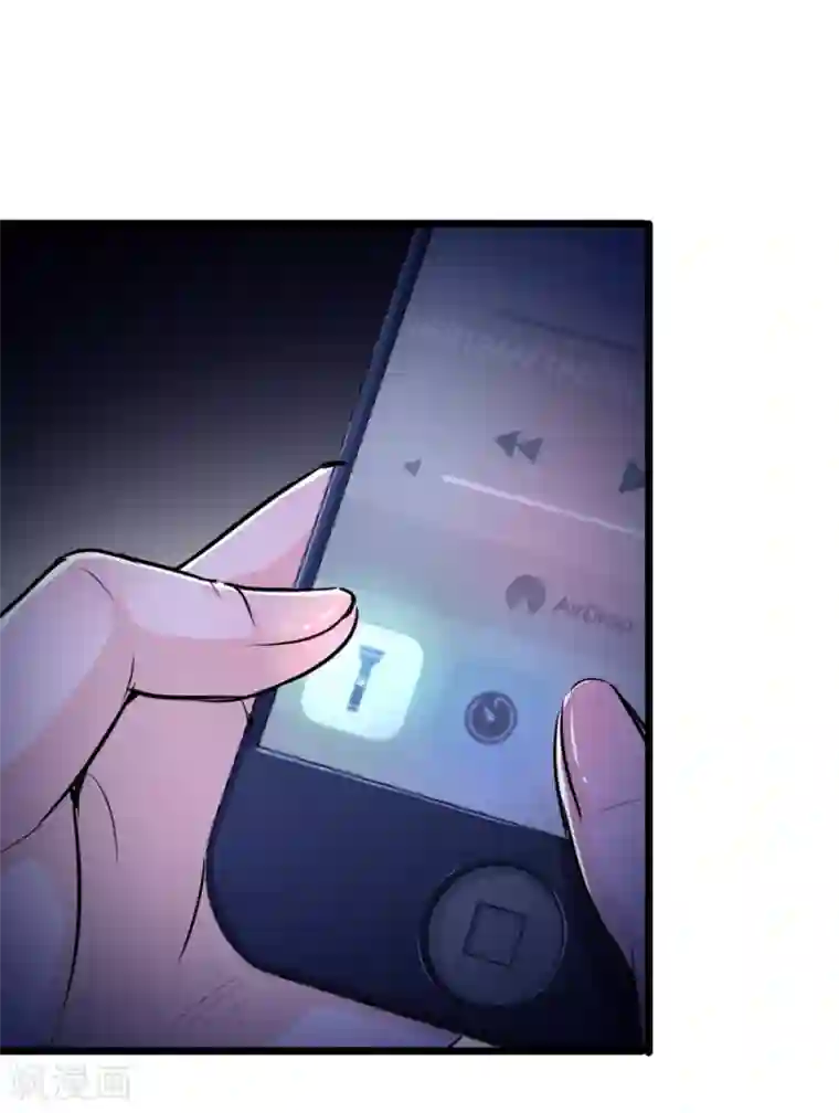 校花的最强特种兵第25话