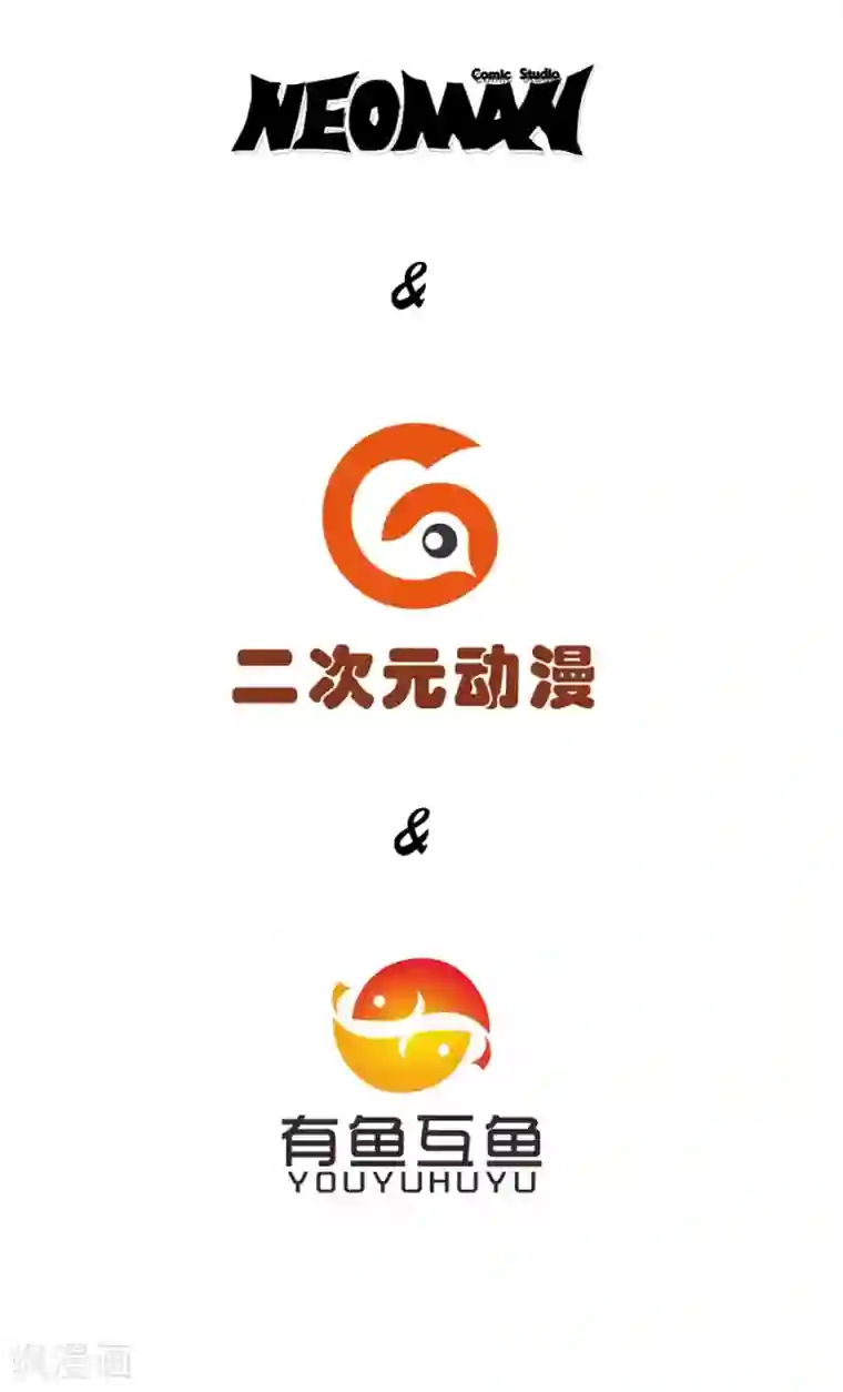 校花的最强特种兵第25话