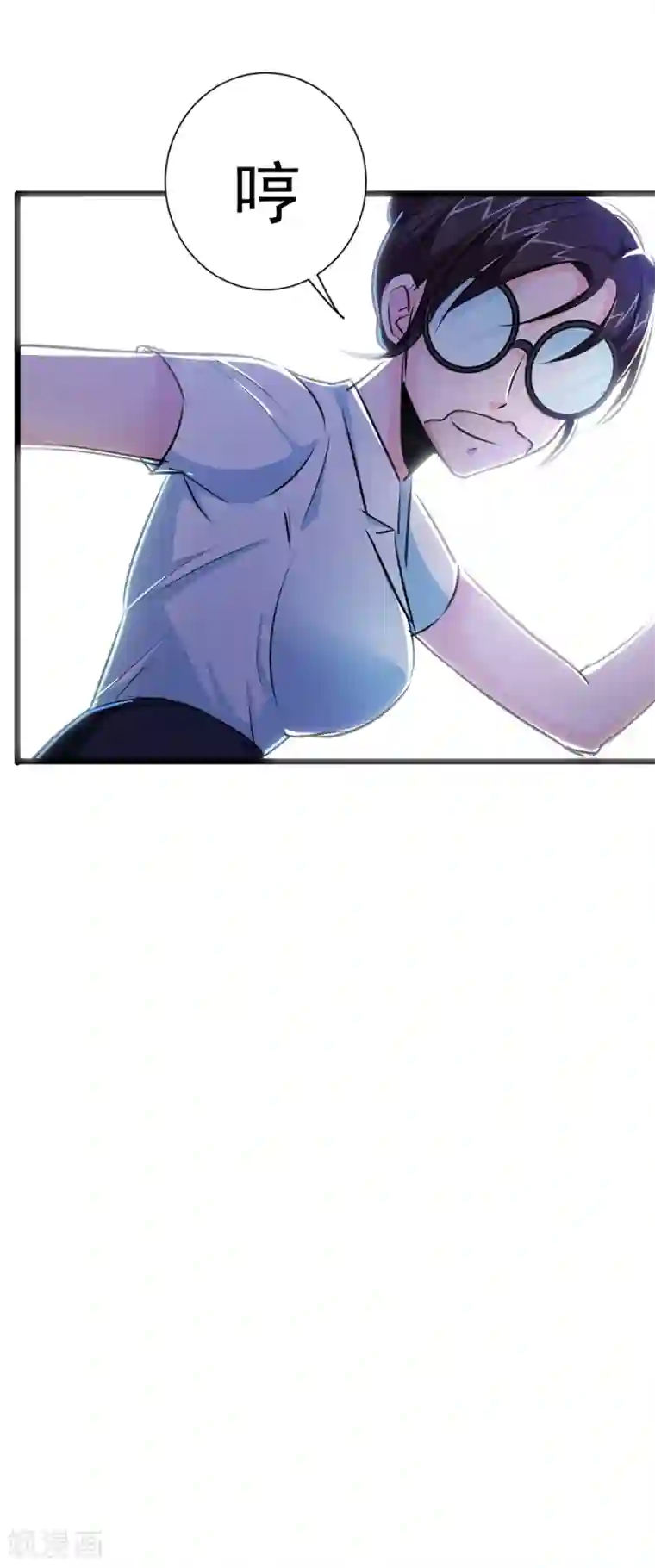 校花的最强特种兵第25话