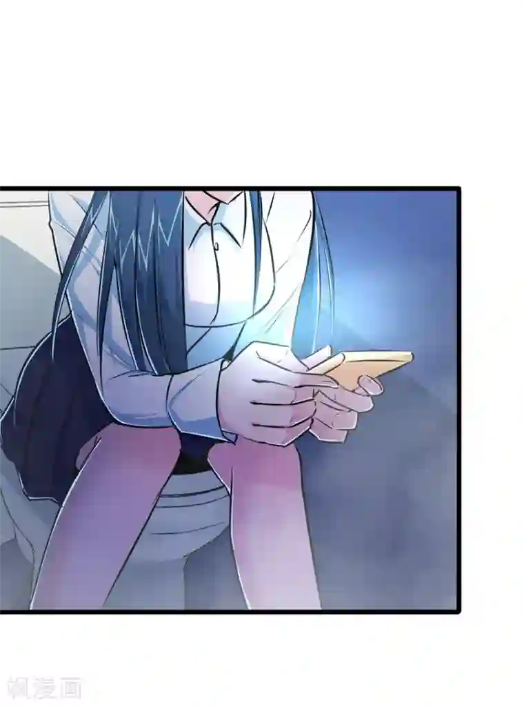 校花的最强特种兵第25话