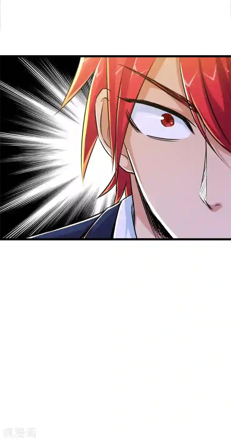 校花的最强特种兵第25话