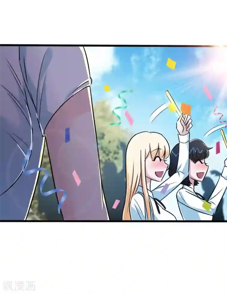 校花的最强特种兵第25话