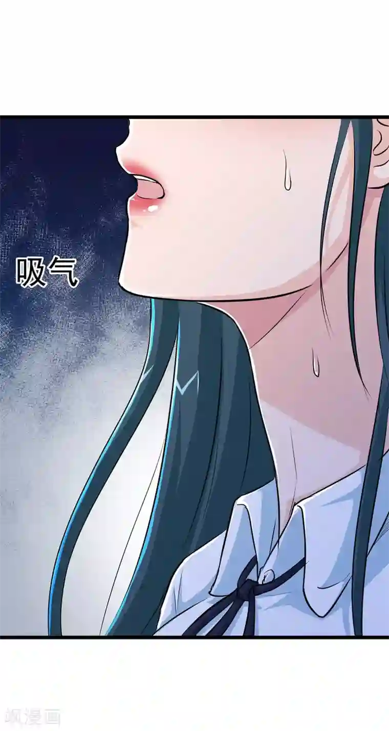 校花的最强特种兵第25话