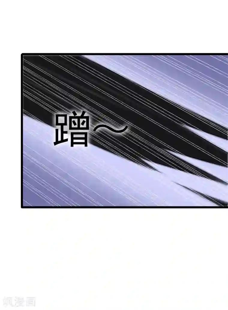 校花的最强特种兵第25话