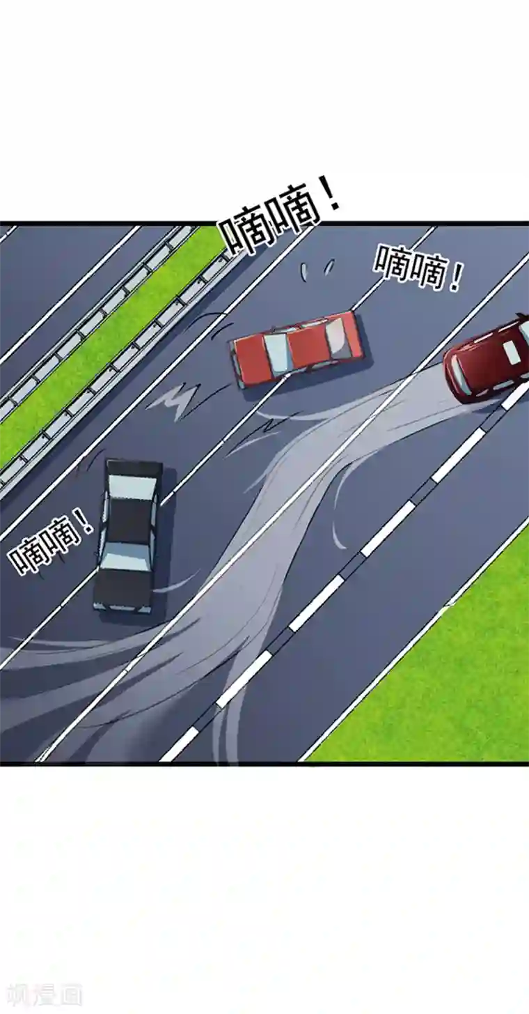 校花的最强特种兵第26话