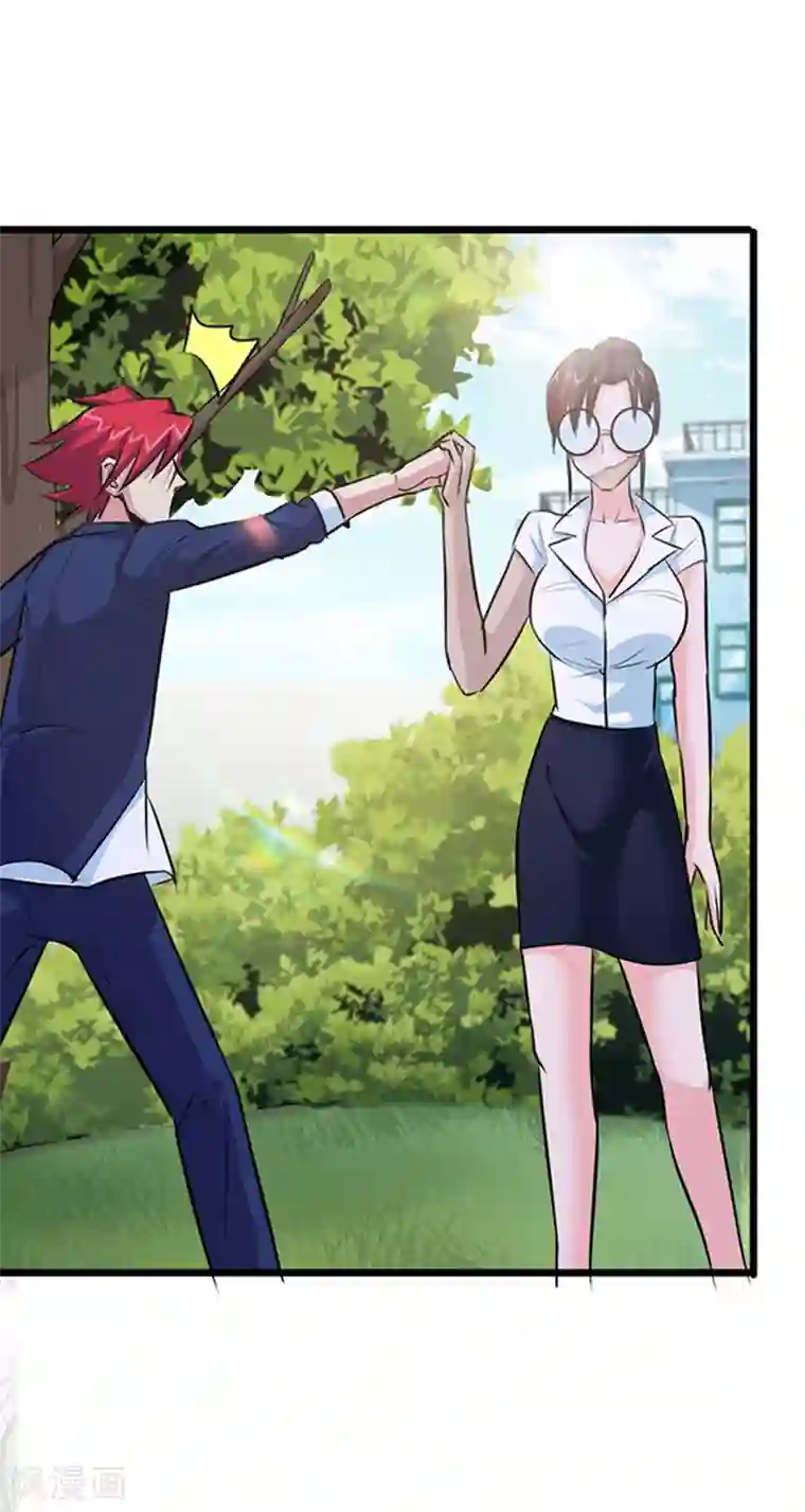 校花的最强特种兵第26话