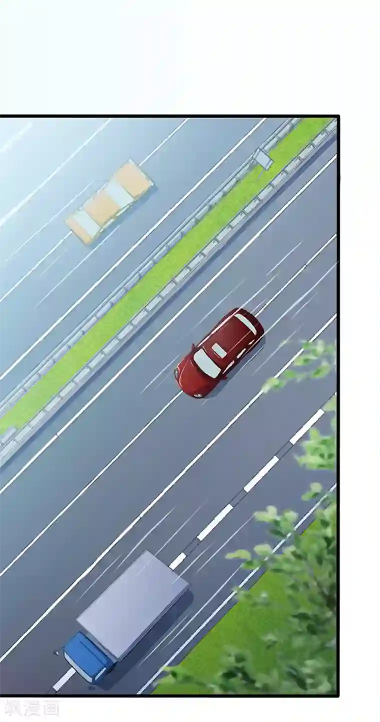 校花的最强特种兵第26话