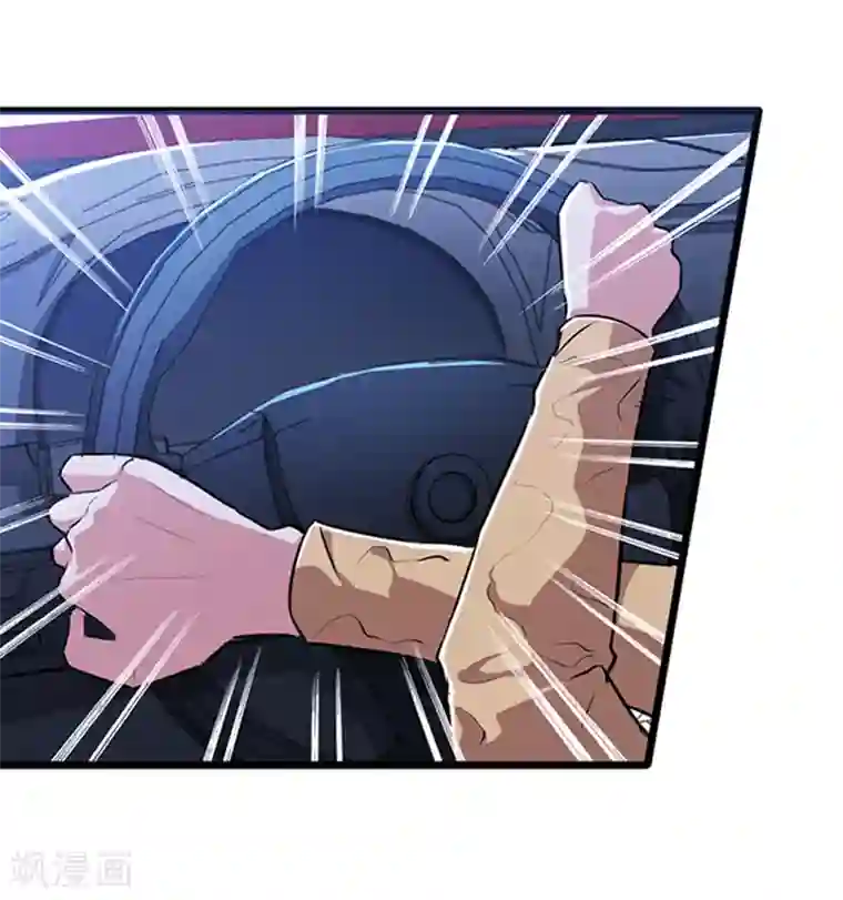 校花的最强特种兵第26话