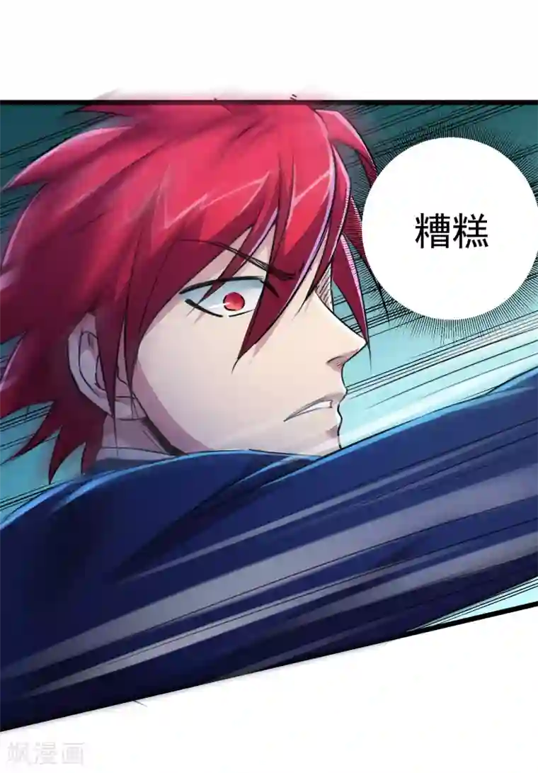 校花的最强特种兵第27话