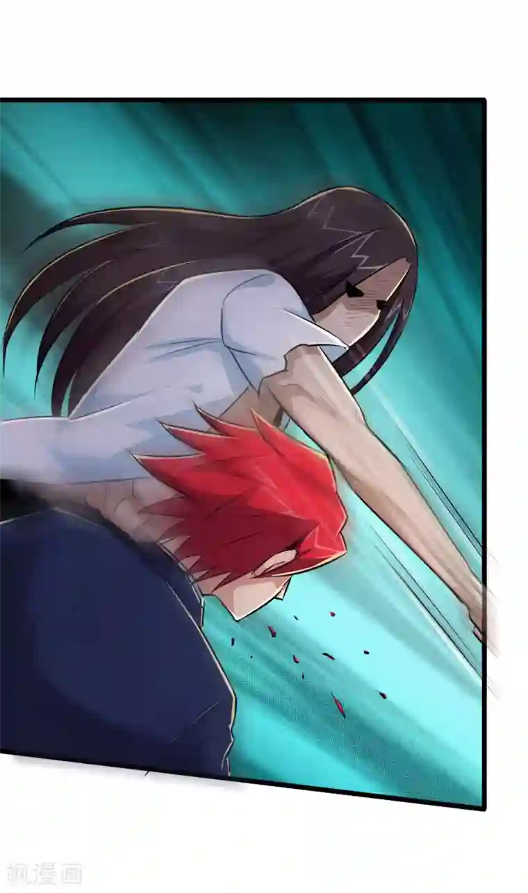 校花的最强特种兵第27话