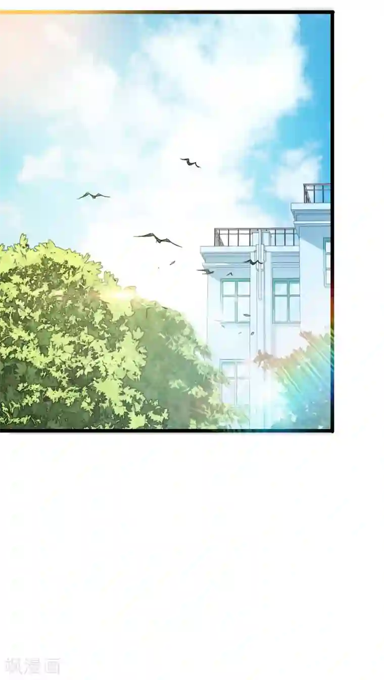 校花的最强特种兵第27话