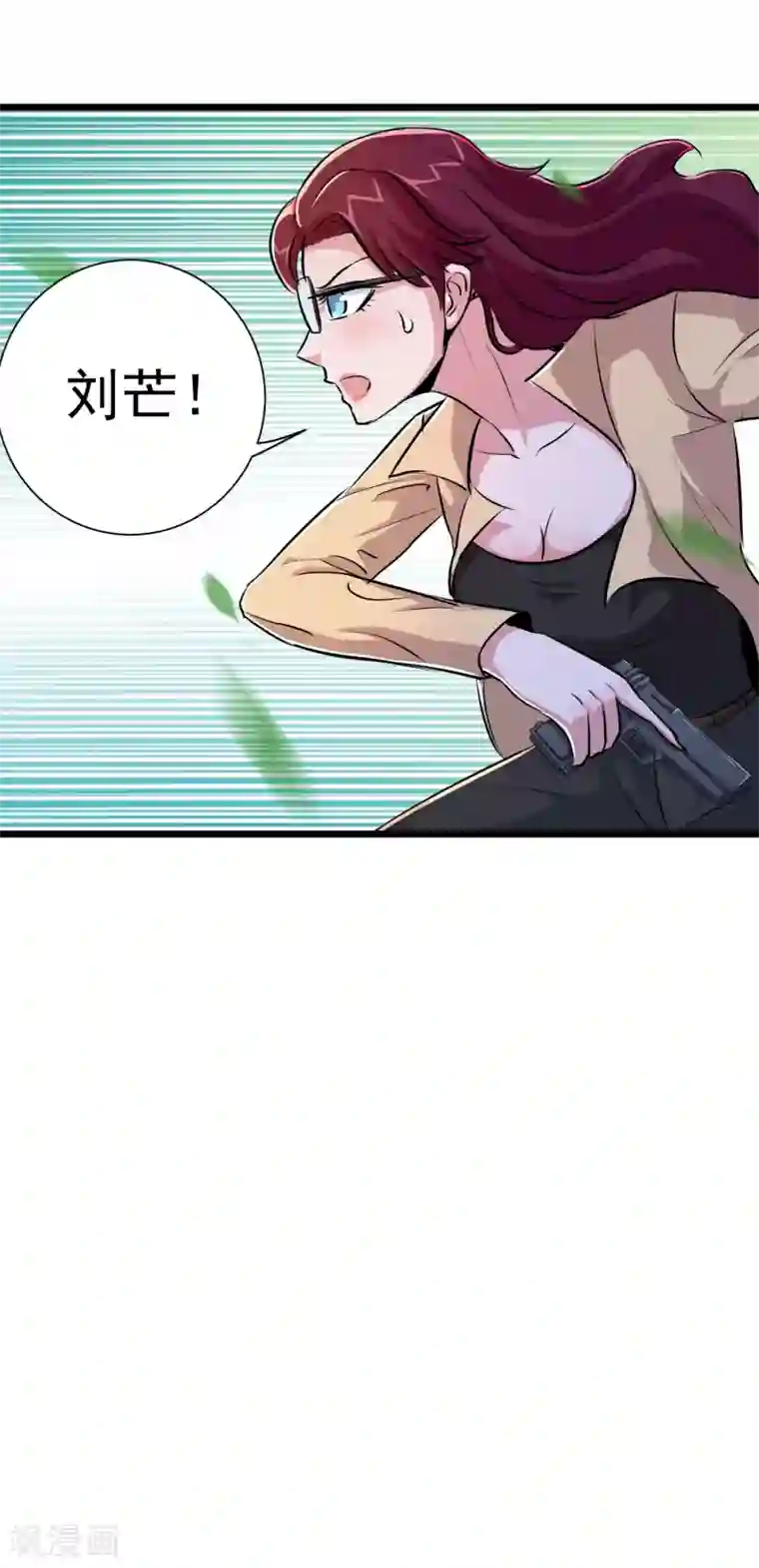 校花的最强特种兵第27话